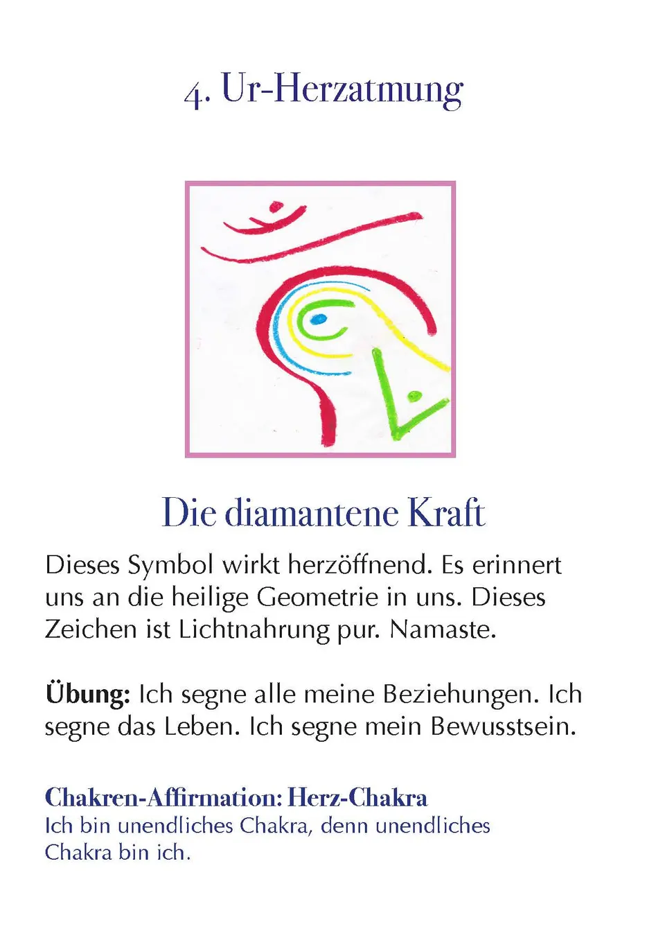 Karten_Ayahuasca_v1.6-Bilder_Seite_04